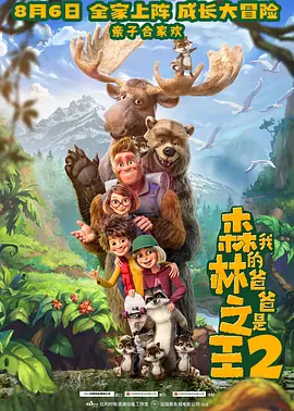 2026-03-16 时隔21天露面!