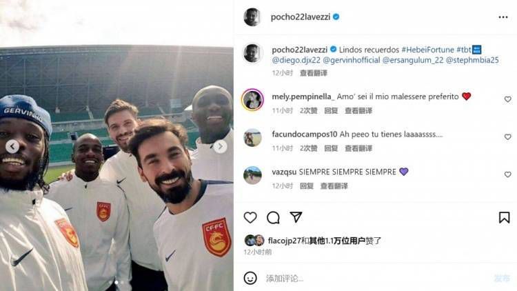 尤其是收视率创下了Hulu电影、电视剧首映最高观看量纪录，在北美以外的平台Star+和Disney 87版《铁血战士》上影节展映 