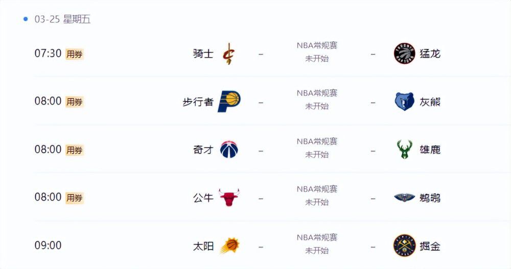 _电影策划_ 消息 首页 新闻 视频 大片 影库 CCTV6 VIP影院 搜索 电影 星闻 独家 更多 专题 图片 视频 滚动 首页 新闻 大片 影库 CCTV6 VIP影院 客户端 电影网>新闻>原创深度策划 解析《酱园弄·悬案》：造型暗语背后，有何深意？