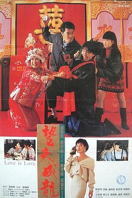 《秘密访客》在京首映 发布导演特辑五大看点一次披露 2021-05-02 《摩登家庭》狗狗演员去世 已拍摄完成最后一集 2020-03-16 近日，据外媒报道，因在《摩登家庭》中扮演斯特拉（Stella）的法国斗牛犬演员碧翠斯（Beatrice）去世，它在2月21日拍完了《摩登家庭》最后一集的几天后去世，该剧的最后一集将于4月9日播出。