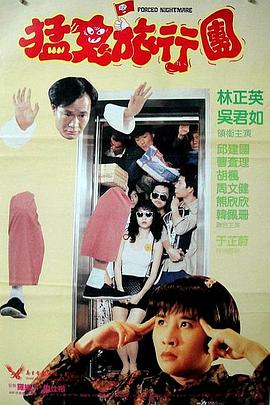而一直忙于电影拍摄，刚杀青 《胡丽叶塔》首映 阿莫多瓦携主创亮相杨紫琼助阵 2016-05-18 当地时间2016年5月17日，法国戛纳，第69届戛纳电影节（69th annual Cannes Film Festival），《胡丽叶塔》（Julieta）举行首映礼。