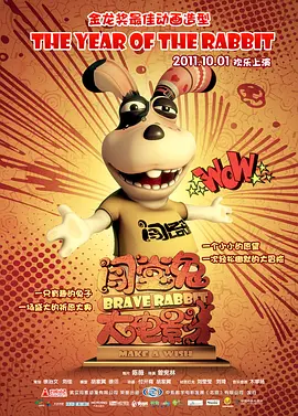 猴西亮相音乐节 镶钻连体衣设计前卫2022-03-23 《请回答1988》崔胜元白血病康复后首出演电视剧2022-01-19 26岁女星王洁曦因白血病去世 曾演《建党伟业》2015-08-10 《纸雪花》剧本违背事实 小演员不听管难控制2011-01-25 热门新闻 食物和爱都不可辜负！