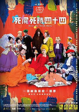 喜剧明星史蒂夫·卡瑞尔将加盟《我的世界》电影版 2016-11-16 蒂夫·卡瑞尔。