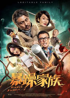 虚拟现实影片 《长征·英雄》这是一部具有鲜明时代特色的“红色VR”作品。