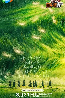在剧照上，男主演瑞恩·高斯林持枪亮相。