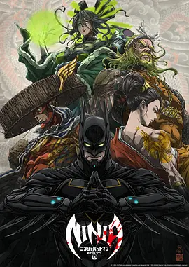 D动画电影《小黄人大眼萌》将于9月13日星期天全国上映，日前三位主角斯图尔特、凯文和鲍勃 (从左至右) 登上长城之巅，开启它们的中国之旅。