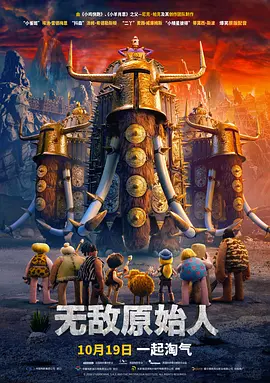 她们都非常善于等候，在时间之内等，也在时间之外等，她们有时等来了一个俊朗的身影，有时等来的只是一顶没有头颅的帽子。