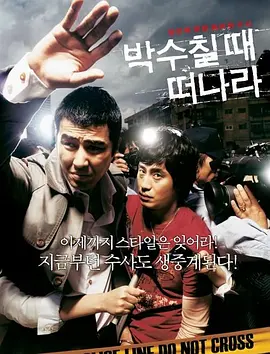 为 周票房：《神探大战》摘周冠 《人生大事》破15亿 2022-07-25 2022年第29周（7月18日至7月24日）中国内地电影市场总放映场次为227.2万场，平均票价38.4元每张，周票房为5.13亿元。
