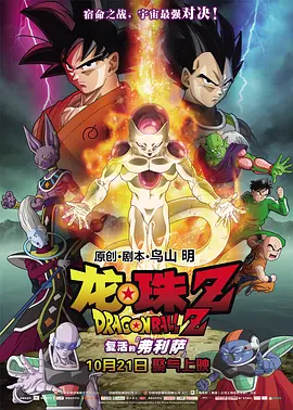 文淇在表演中对“保持基调和打破基调”这一表演术语运用自如。