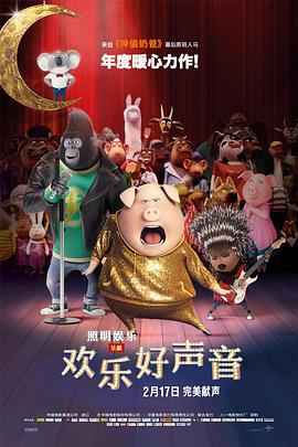而这也是他第一次和伍迪·艾伦合作。