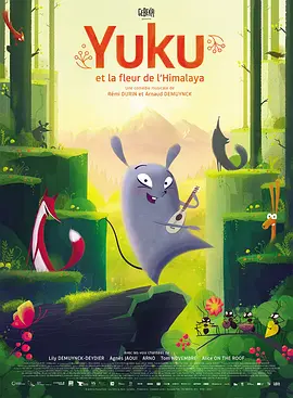 《浴血黑帮》宣布推出续集剧集 10 德鲁·斯特鲁赞去世 曾为《哈利·波特》设计海报 独家专访 王鹤润专访 | “见山是山” 从演自己到成为角 宋木子专访|从“献声”到“参演”的圆梦之旅 明星写真 去写真频道 王俊凯盛夏光年大片 展现一纪成长轨迹与艺术 啪姐性感登封！