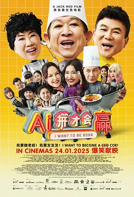 》中令人捧腹的场面，《陆小凤传奇》中的江湖情仇——这些动人的情感瞬间，HDR Vivid技术让每一次观看都更加触动人心。