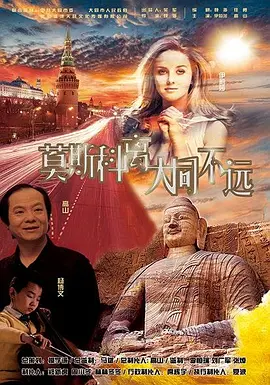 宝强“基因强大”全民撞脸 长发女相似度极高 2015-04-16 王宝强从一个龙套演员经恩师冯小刚在《天下无贼》中的提拔，成为现如今的明星，已经红遍大江南北。