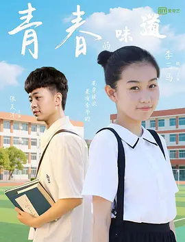 电影频道融媒体9.25直播《危机航线》北京首映 2024-09-25 9月25日，19:30起，电影频道融媒体将带来电影《危机航线》北京首映现场·电影频道融媒体直播活动。