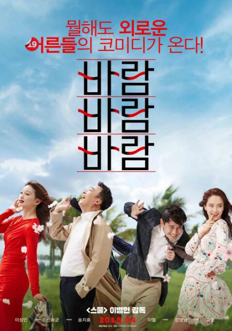 2025-05-09 据Deadline独家报道，娜塔莉·波特曼将主演汤姆·霍伯（《国王的演讲》《悲惨世界》）执导的新片《照片51号》（Photograph 51），饰演英国先驱科学家罗莎琳德·富兰克林。