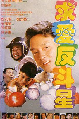 与此同时，在光线传媒2023年5月份发布的投资者关系活动记录表内容显示，长远来看，该基地除了制作基地外，也会逐渐具备发展文旅基地的条件，不排除以影视基地来组建、拓展出影视主题公园的可能性。