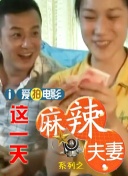 《中国医生》单日票房1.10亿，截至发稿前累计票房破9亿，晋升2021年度票房第八名。