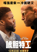 演员休·杰克曼新冠确诊阳性 将暂停演出至2022年 2021-12-29 随着北美疫情的加重，又有明星演员新冠检测为阳性。