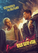 布拉德·皮特新作计划 将主演F1题材的赛车电影 2022-06-08 据外媒报道，著名电影人布拉德·皮特又有新片计划曝光。