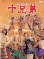路，我们非常有信心。