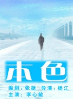 刘璇、王弢大婚：新郎新娘玩亲亲 刘璇幸福落泪 2013-12-08 2013年12月7日，香港，体操皇后刘璇和内地富二代老公王弢在跑马地马场大搞婚宴，在场内，媒人兼湖南卫视著名主持人何炅，大爆刘璇和王弢是于饭局内认识的，在美国注册结婚。