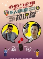 愿…… 于朦胧 去世 杨幂 《跛豪》《新上海滩》导演潘文杰逝世 享年69岁 9月9日，香港著名导演、编剧潘文杰在北京因病去世，享年69岁。