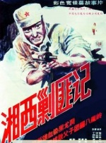 动画电影里的十二生肖，谁最有反差？