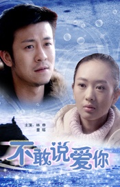 大魔王和妈妈温网观赛 自带小电扇2025-07-03 西尔莎·罗南怀孕！
