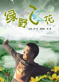 赛琳娜·戈麦斯晒订婚钻戒 网友：下嫁捞男 | (2/9) 组图：就他了？