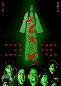 “草帽团”全员集结剧照曝光 2025-02-05 日前，Netflix真人版《海贼王》第二季官宣杀青，并发布了“草帽团”全员全新合照，具体播出日期暂未公开。