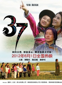 《怪奇物语5》发布动态角色海报 8 《小丑回魂》前传《欢迎来到德里镇》曝最终预告 9 谢尔比家族回归！