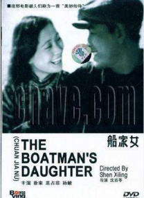 这部由王晶监制，林子聪执导并主演，郑恺、徐冬冬领衔主演，张雨绮特别主演，方力申、陈国坤 「韩国最后的男人」，他配得上 2022-08-03 二度开花！