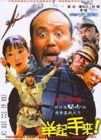 《蜂蜜的针》曝终极预告 袁泉上演除害猎杀法则3453人看过 《阳光女子合唱团》MV上线 A-lin歌唱爱与幸福2103人看过 《天才游戏》曝预告 彭昱畅丁禹兮化身纯恨宿敌2667人看过 《纯真年代的爱情》研讨会 孙千王天辰忆拍摄往3157人看过 新闻首页 电影新闻首页 明星新闻 华语 海外 成龙、梁朝伟、小贝、李栋旭等观战NBA中国赛 日前，25-26赛季NBA季前赛在中国澳门举行，成龙、梁朝伟 、刘嘉玲、任达华、大卫·贝克汉姆、林书豪、李小鹏、李栋旭、刘宪华、杜华、李汶翰等到场观... 《球状闪电》官宣 童瑶、王安宇、杨立新领衔主 9月25日，根据刘慈欣同名小说改编而成的剧集《球状闪电》阵容官宣，由陈思诚监制，戴墨执导，童瑶、王安宇、杨立新领衔主演，周一围、丁勇岱特邀主演，杨玏、... 倪妮、宋威龙外网生图抗打 时装周同场黛米·摩2025-09-24 汤唯、乔贝贝、张婧仪、吴磊等亮相伦敦时装周2025-09-24 演员于朦胧坠楼身亡 杨幂、迪丽热巴等发文悼念2025-09-12 《跛豪》《新上海滩》导演潘文杰逝世 享年69岁2025-09-10 更多 堪比时装周!