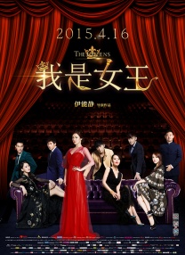 《客人》曝李圣旻剧照 展现不同以往全新形象 2015-06-10 将于7月在韩国上映的新片《客人》日前曝光了两张李圣旻的剧照，他在片中展现了和此前热播tvN电视剧《未生》中完全不同的形象，吸引了影迷的关注。