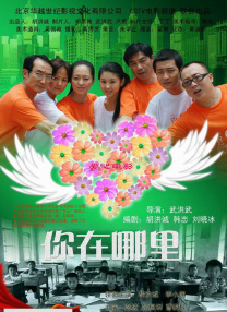 ” 闫怀康点出关键，“尤其是当那个人是你的丈夫或孩子时。