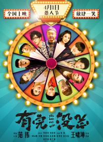 第20届长影节金鹿奖 《南京照相馆》包揽3项大奖_电影策划_ 消息 首页 新闻 视频 大片 影库 CCTV6 VIP影院 搜索 电影 星闻 独家 更多 专题 图片 视频 滚动 首页 新闻 大片 影库 CCTV6 VIP影院 客户端 电影网>新闻>原创深度策划 第20届长影节金鹿奖 《南京照相馆》包揽3项大奖 时间：2025.08.28 ： 作者：青果 ： 专稿 北国春城，金鹿鸣响。