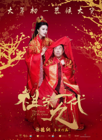 SJ组合成员又遇车祸 奎贤腿部擦伤正接受检查 2011-04-11 “容易受伤的男人”：2007年，奎贤和组合三位成员参加完广播节目赶通告，发生了严重的交通事故，奎贤和队长利特伤势最重，休息了几个月后，才回到组中。