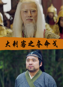 安雅·泰勒-乔伊饰反派 绑架美队2024-09-12 热门新闻 食物和爱都不可辜负！