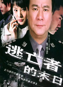 《浪浪山小妖怪》用轻盈的笔触书写现实寓言，映照出平凡个体的努力、无奈与微光。