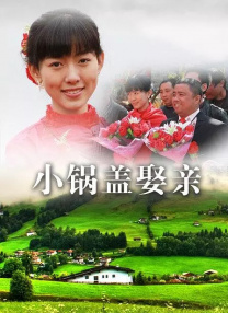 1988年的夏天，肖桂云接到了《开国大典》剧本。