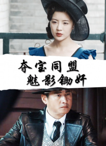 2024-09-04 UP新力量·苗苗：何小萍的成功是压力也是动力 2018-05-18 《芳华》之后，苗苗迎来了自己主演的第二部电影。