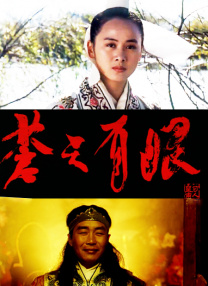 安吉丽娜·朱莉很多经典大片《古墓丽影》系列《急速60秒》《史密斯夫妇》《通缉令》和《特工绍特》都经过精心剪辑呈现在[电影网 朱莉乳腺切除后首度亮相 与皮特亲密互搂恩爱足 2013-06-03 伦敦当地时间6月2日，电影《末日之战》举办首映仪式。