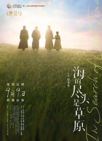 《梦境》剧照孔刘汤唯同框 共演愉快展现兄弟情谊 2024-05-13 近日，由金泰勇执导的科幻爱情电影《梦境》公布两张孔刘剧照，剧照中孔刘身着白衬衫，更与汤唯惊喜同框。