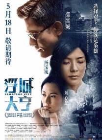 大方认爱卡哥：是的，我们订婚了 锦绣开年！