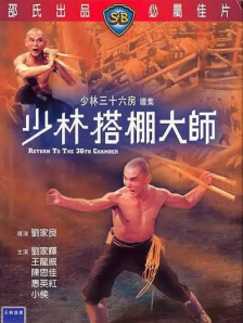 无论是唐人注重香道、花艺的习俗，还是服装与布料的质感，她都力求贴近历史。