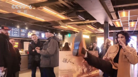 《信条》单日票房报收1359万，上映三周稳定保持在单日榜单前列。