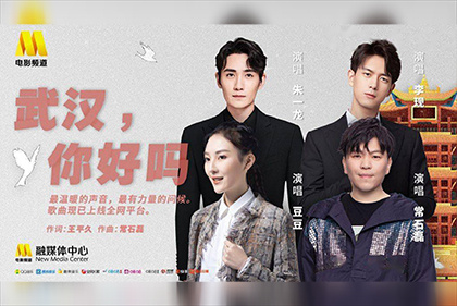 2022-05-28 《欢迎来北方II》曝特辑 18位北漂的内心情感告白 2019-04-30 法国喜剧导演丹尼·伯恩聚焦家庭题材的电影《欢迎来北方II》已宣布国内定档5月10日，该片在法国上映期间一举获得了2018年年度票房第三的佳绩。