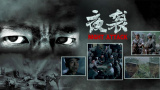 合作许光汉被圈粉！